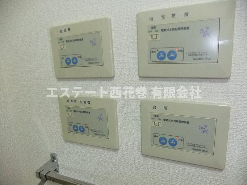 コンフォルタ藤沢町 D|電動水抜き栓