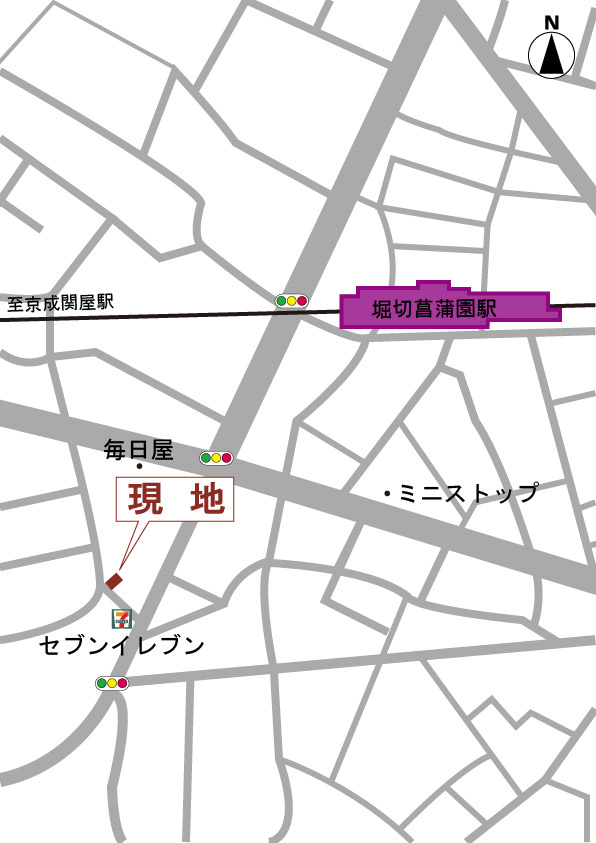 葛飾区堀切四丁目・土地の地図