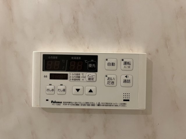 GLADWIN山王｜名古屋市の賃貸ならMy賃貸の設備|GLADWIN山王