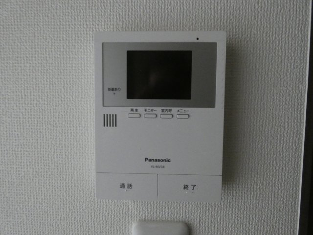 【設備】 | ハイツエルム