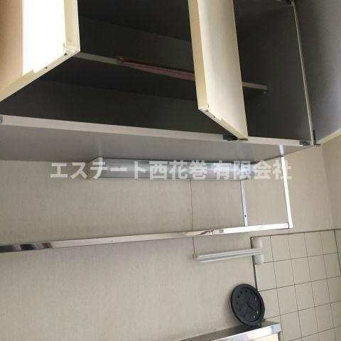 サンコービル|吊戸棚