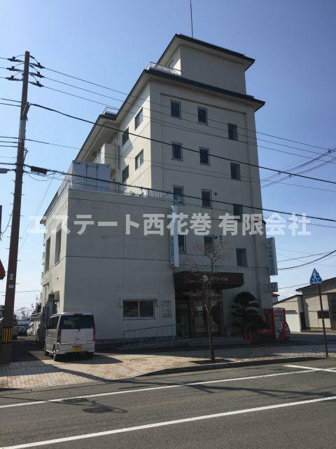 サンコービルの外観