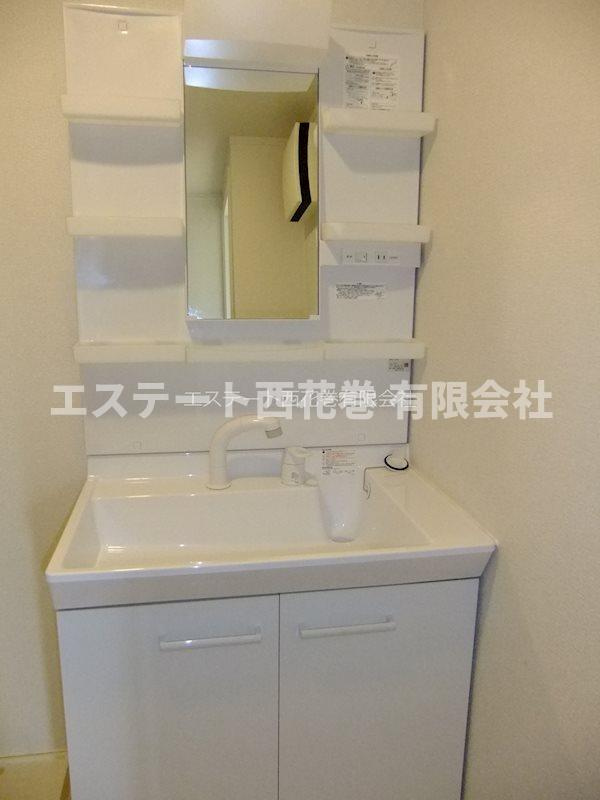 クレスト桜町|シャワー付洗面化粧台