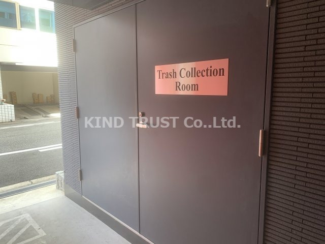 セレニテ梅田北のその他共用部分|敷地内ごみ置き場です