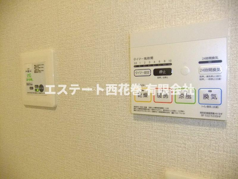 クレスト桜町の設備