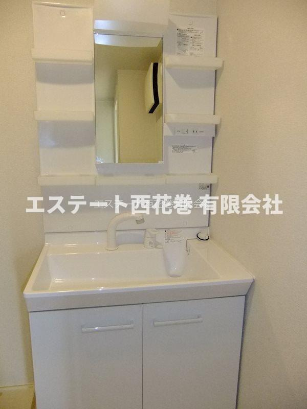 クレスト桜町の独立洗面台|シャワー付洗面化粧台