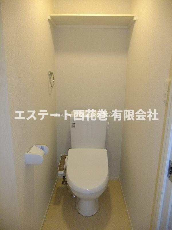 クレスト桜町のトイレ|洗浄機能付き暖房便座