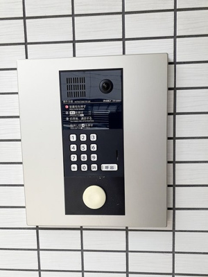 【セキュリティ】 | ディアコート新長田