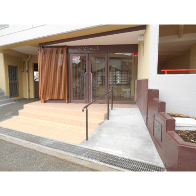 【エントランス】 | グランドヒルズ