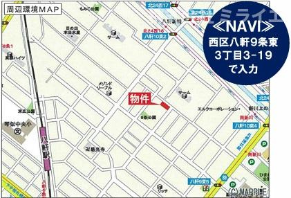 【新築戸建】札幌市西区八軒9条東3丁目3棟の地図