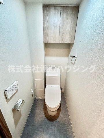 レ・ジェイド千里青山台のトイレ