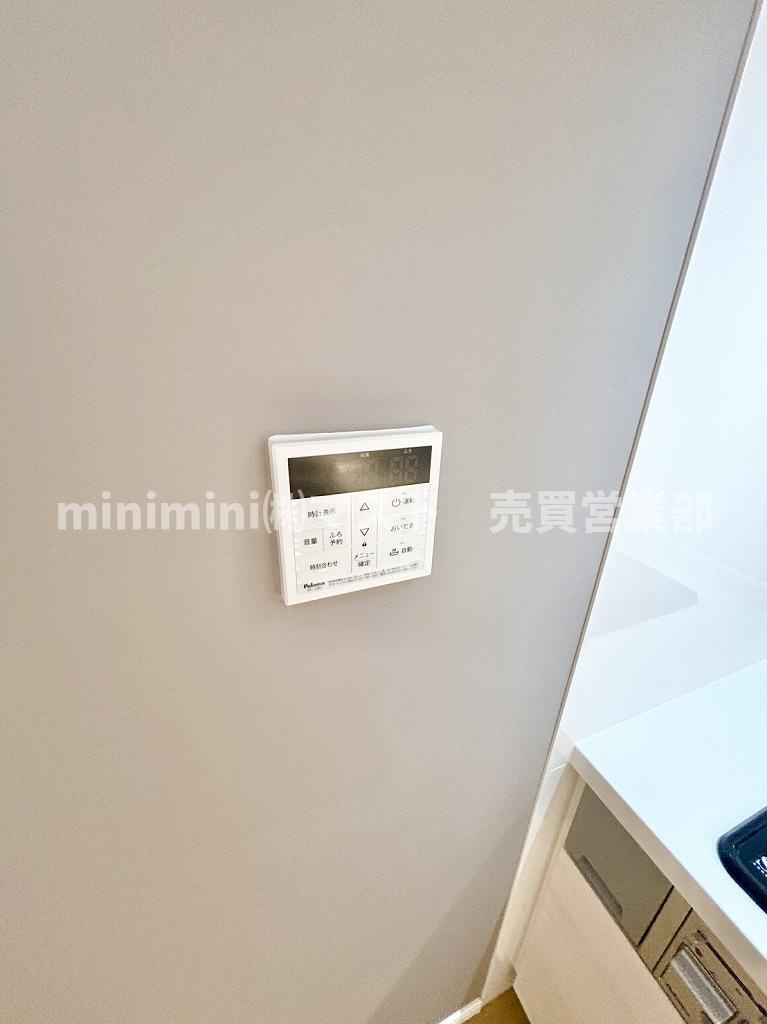 都島ビューハイツの防犯設備