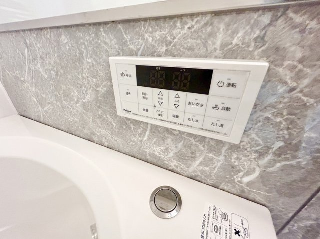 都島ビューハイツの防犯設備