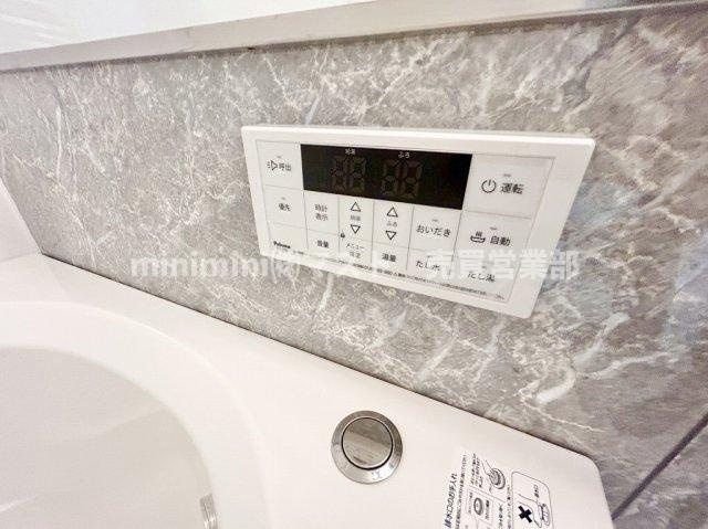 都島ビューハイツの防犯設備