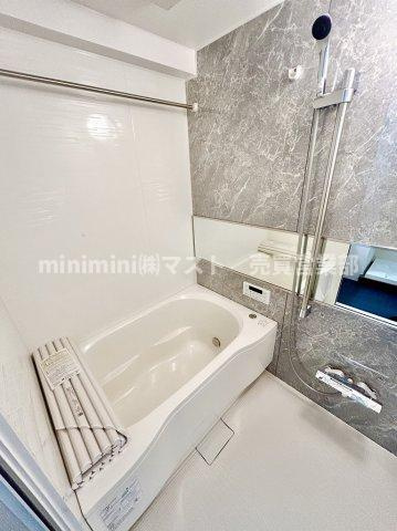 都島ビューハイツの浴室