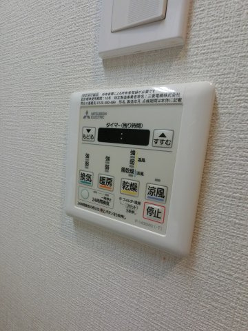 ボナール西船橋のその他