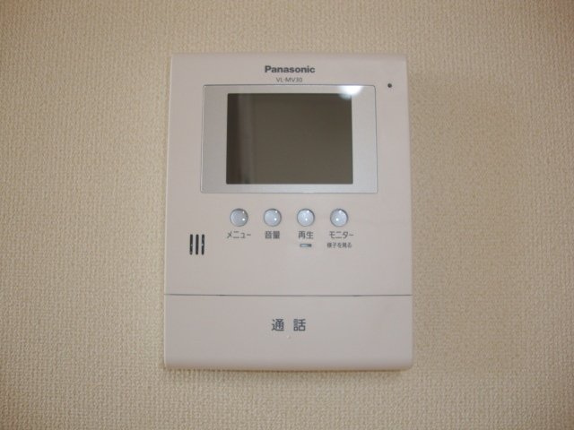 Ｆａｖｏｒｉ　Ｐｉｅｃｅのセキュリティ|モニター付インターホン