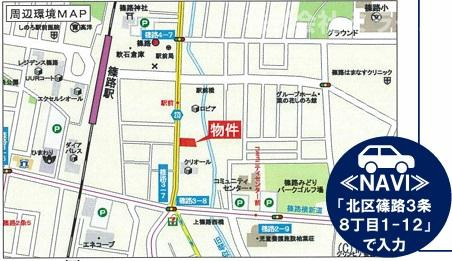 【新築戸建】札幌市北区篠路3条8丁目4棟の地図