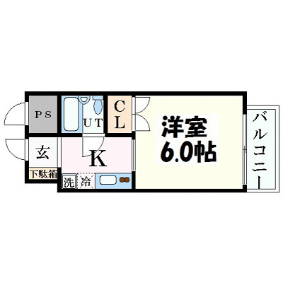 ヴェルコート上幟