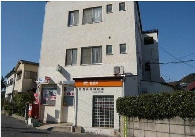 高須２丁目アパートの周辺|高須郵便局まで300m