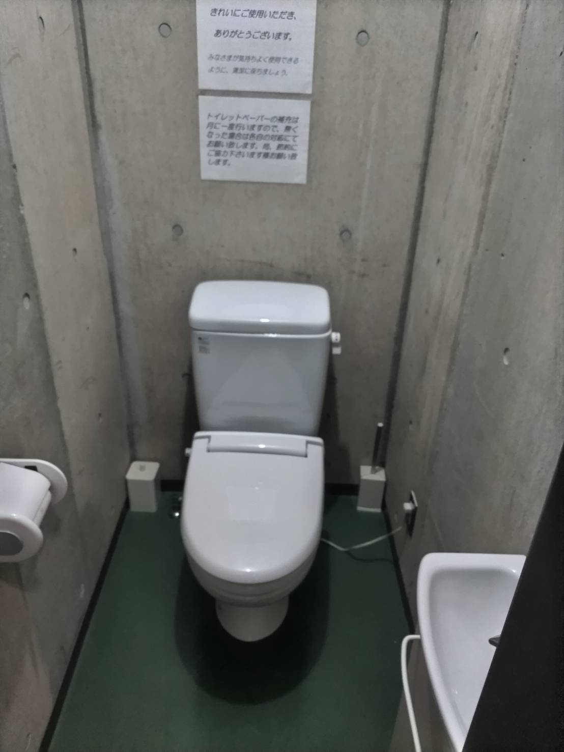大津市馬場２丁目の店舗事務所のトイレ|トイレも気になるポイント