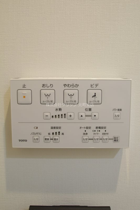 シーフォルム横濱平沼橋の設備