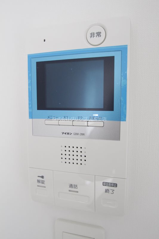 シーフォルム横濱平沼橋のセキュリティ