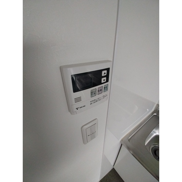 栄寿荘の設備|給湯リモコン