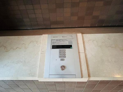 【その他共用部分】 | レジデンス羽衣ガーデンスクエア