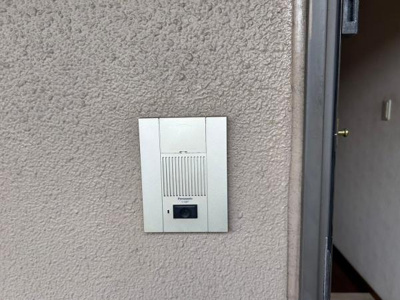 【その他】 | レジデンス羽衣ガーデンスクエア