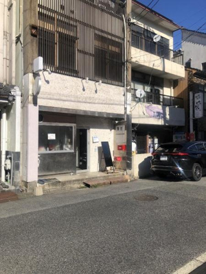 【その他】 | 明治町店舗