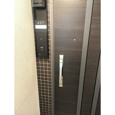 熊本市中央区南千反畑町の賃貸マンションのその他共用部分