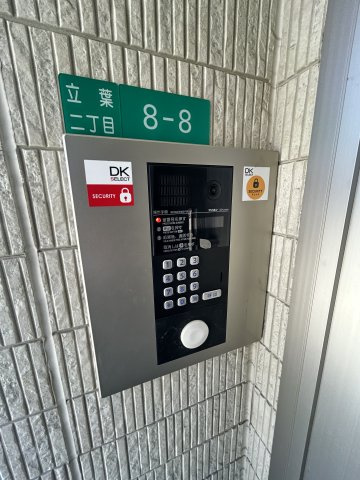 大阪市浪速区立葉２丁目のアパートのセキュリティ