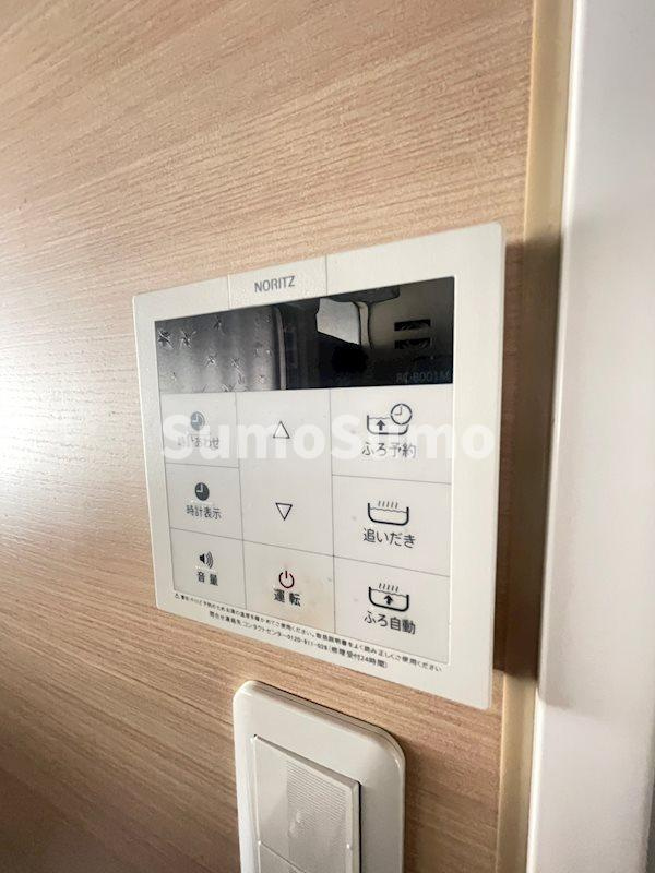 ビタミンテラス神仙寺のその他