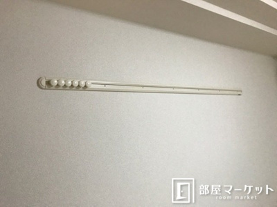 【その他】 | クリスタル・メゾン