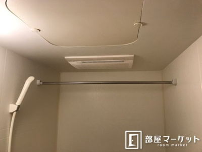 【浴室】 | クリスタル・メゾン