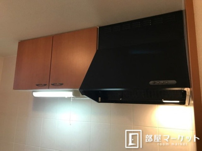 【キッチン】 | クリスタル・メゾン