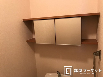 【トイレ】 | クリスタル・メゾン