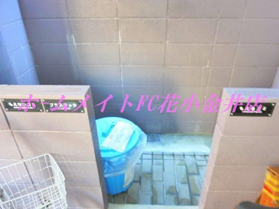 【その他共用部分】 | オーク・ビル