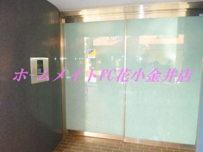 【エントランス】 | オーク・ビル