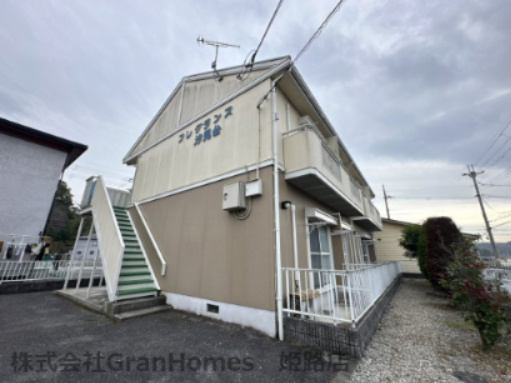 フレグランス汐見台の外観