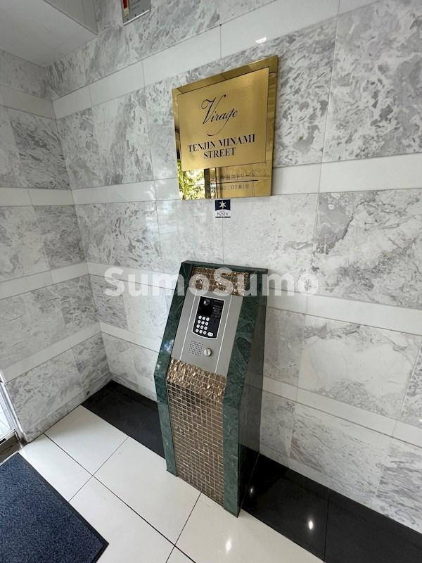 ヴィラージュ天神南ストリートのセキュリティ