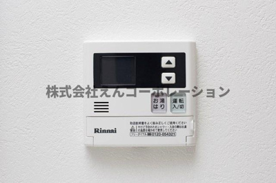 【設備】 | エンクレストベイ天神東Ⅲ