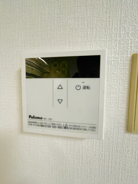 サンビラ大手前の設備