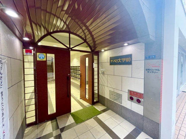 サンビラ大手前のエントランス