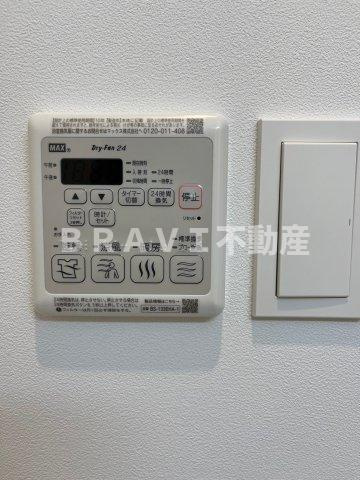 コスモ釣鐘町　BRAVI不動産の設備|【コスモ釣鐘町】