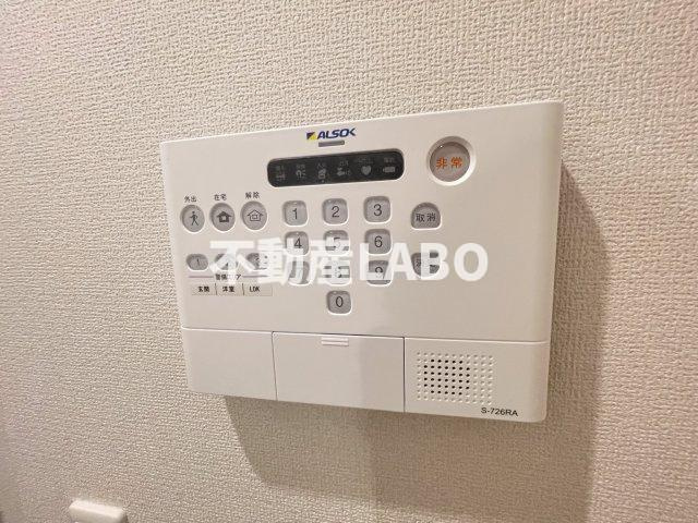 Raccolt阪南町のセキュリティ