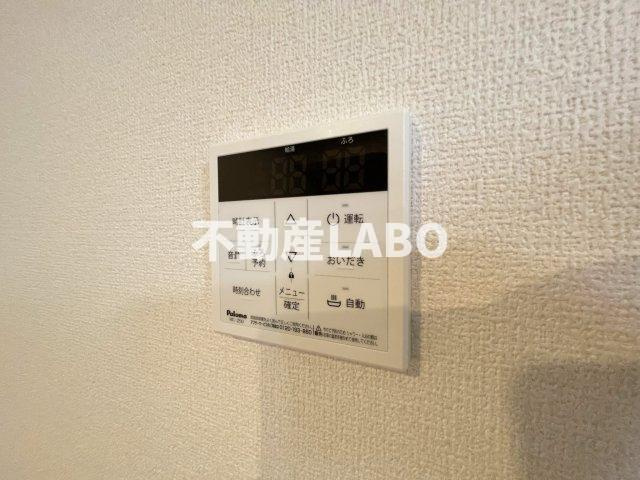 Raccolt阪南町のその他