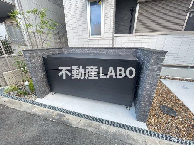 Raccolt阪南町のその他