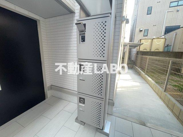 Raccolt阪南町のその他